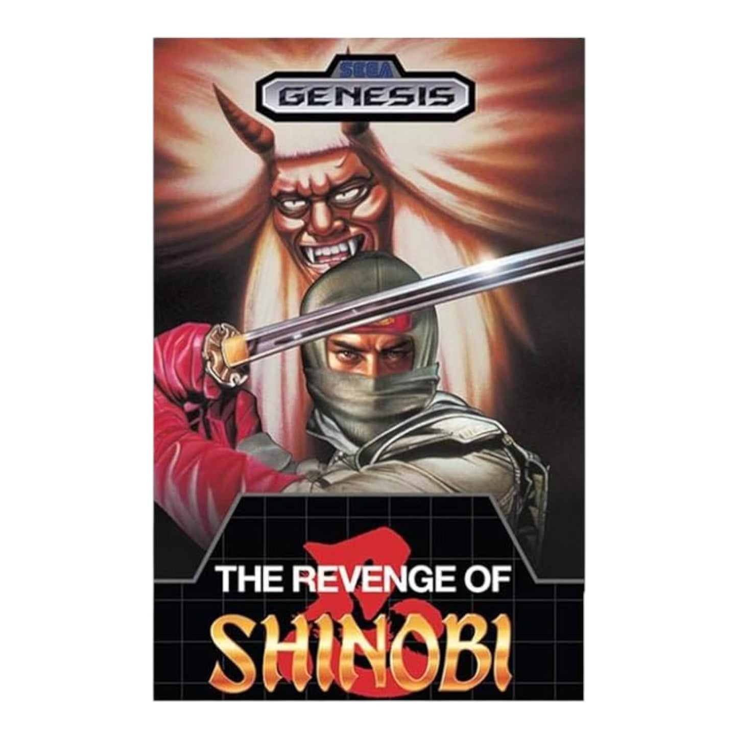 The Revenge Of Shinoboi [Sega Genesis] 11″x17″ Framed Print (Black Frame)