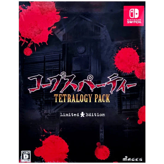 Corpse Party - Tortured Souls Tetralogy Pack [Limited Edition] (Switch)