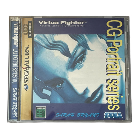 Virtua Fighter - Sarah Bryant: CG Portal Series Vol. 1 (Sega Saturn)