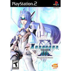 Xenosaga Episode III (PS2)