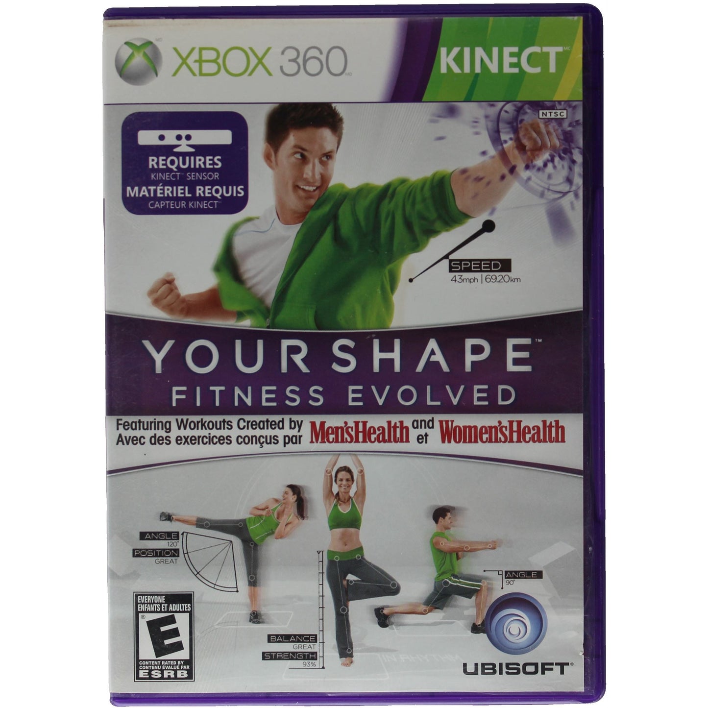 Your Shape: Fitness Evolved (Xbox360)