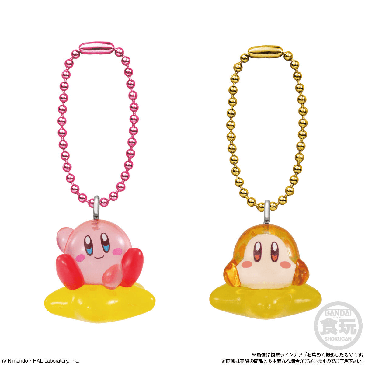 Kirby Shokugan Box Collection Wave 1 - Kirby