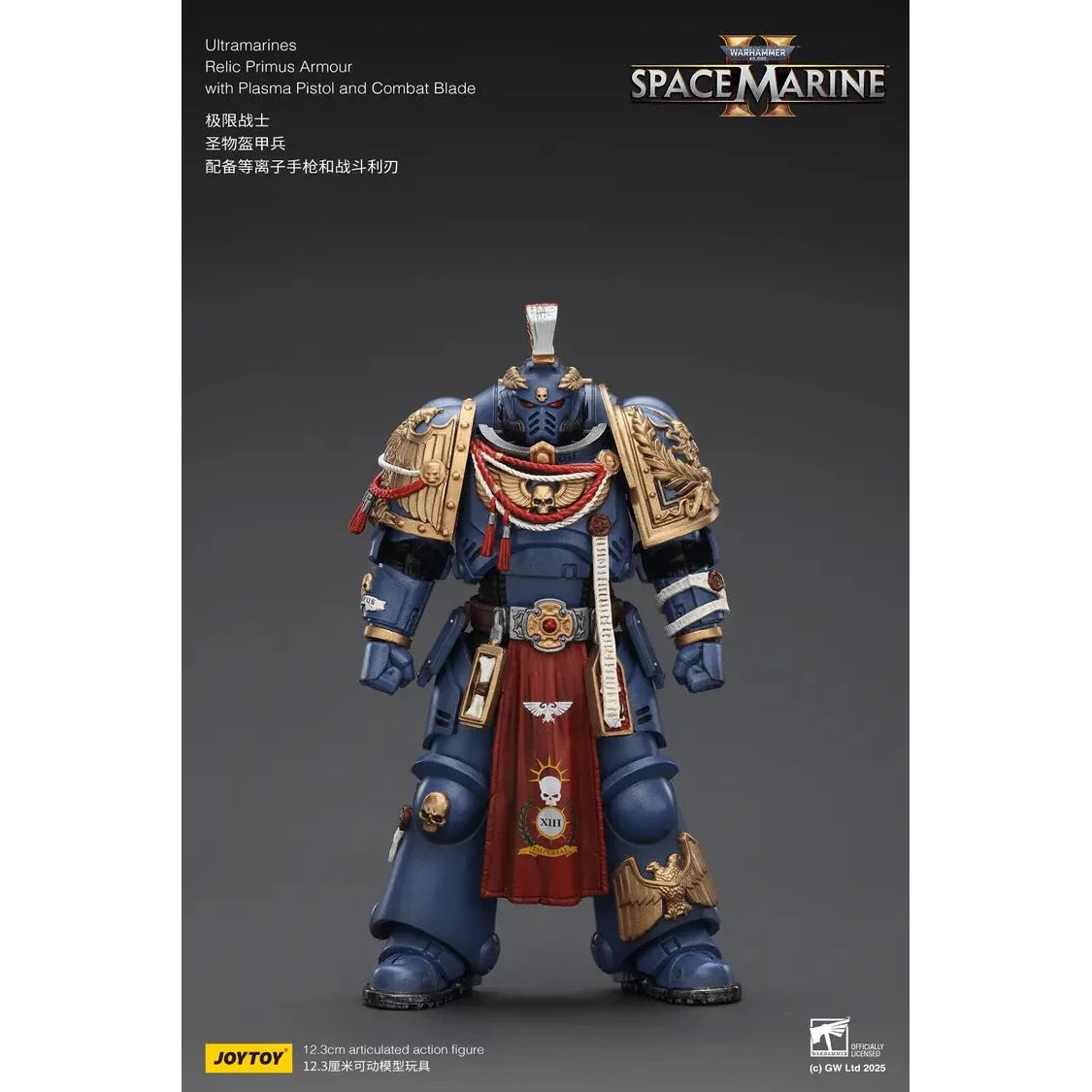 JOYTOY - Ultramarines Relic Primus Armour with Plasma Pistol and Combat Blade (PRE-ORDER RELEASES MAR)