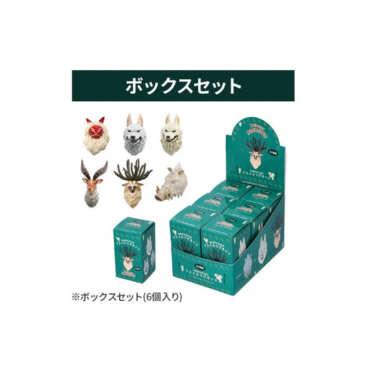 Princess Mononoke – 3D Character Face Magnet Blind Box