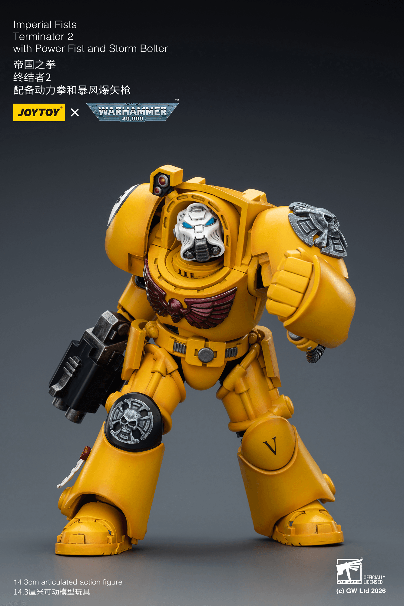 JOYTOY - Imperial Fists Terminator 2 with Power Fist and Storm Bolter