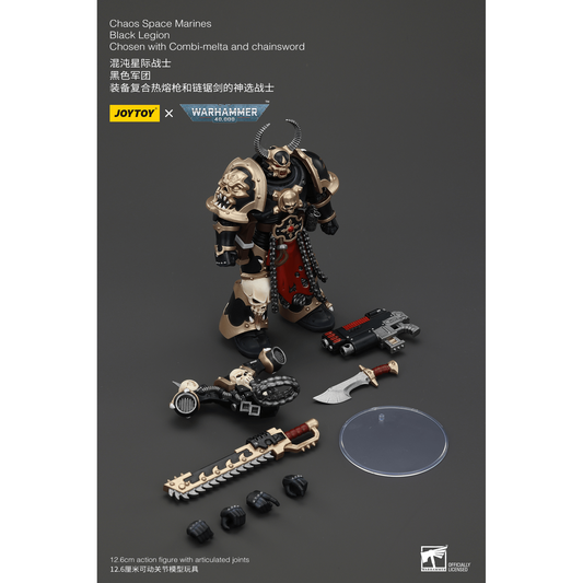 JOYTOY - Chaos Space Marines Black Legion Chosen with Combi-melta and chainsword