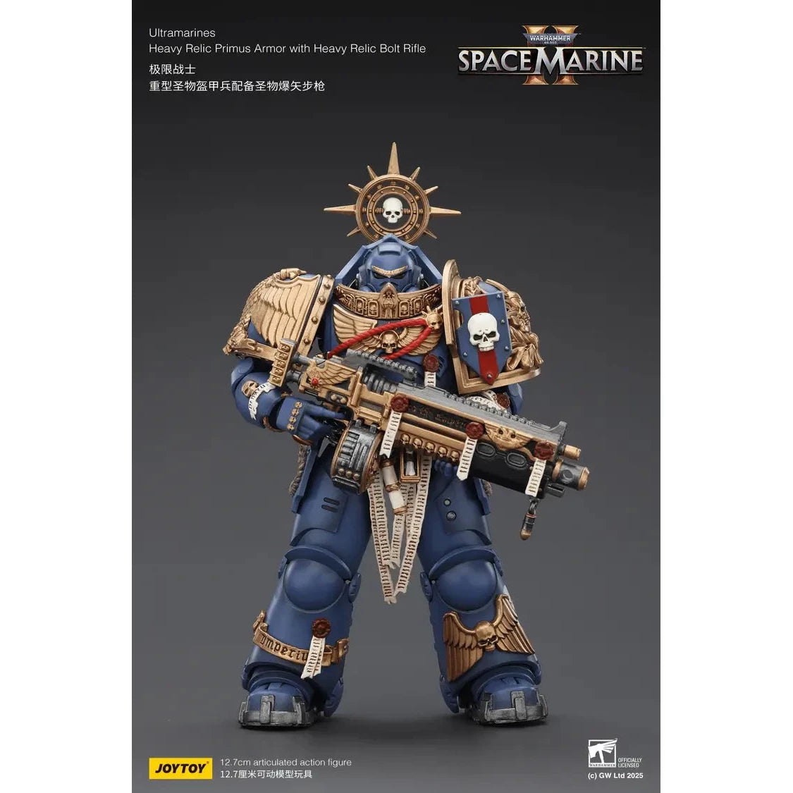 JOYTOY - Ultramarines Heavy Relic Primus Armor with Heavy Relic Bolt Rifle (PRE-ORDER RELEASES MAR)