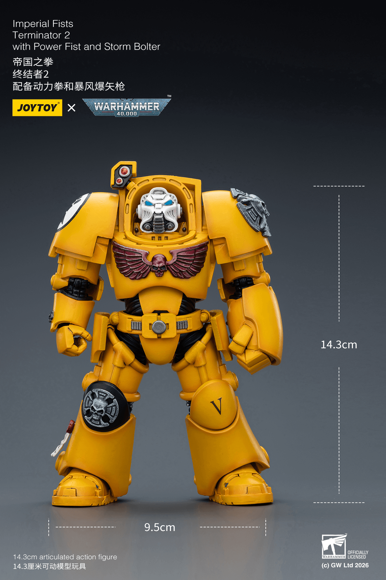 JOYTOY - Imperial Fists Terminator 2 with Power Fist and Storm Bolter