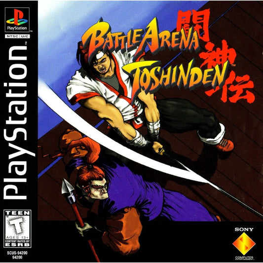 Battle Arena Toshinden (PS1)