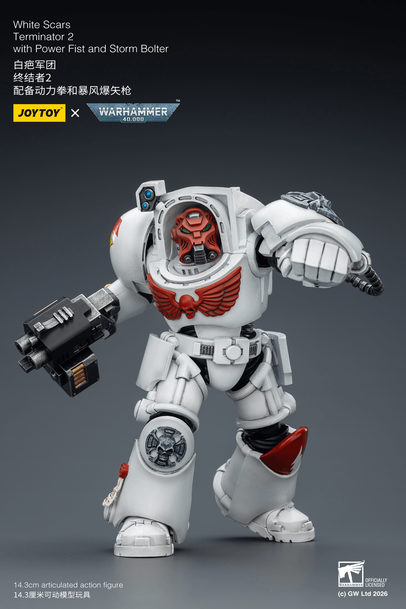 JOYTOY - White Scars Terminator 2 with Power Fist and Storm Bolter