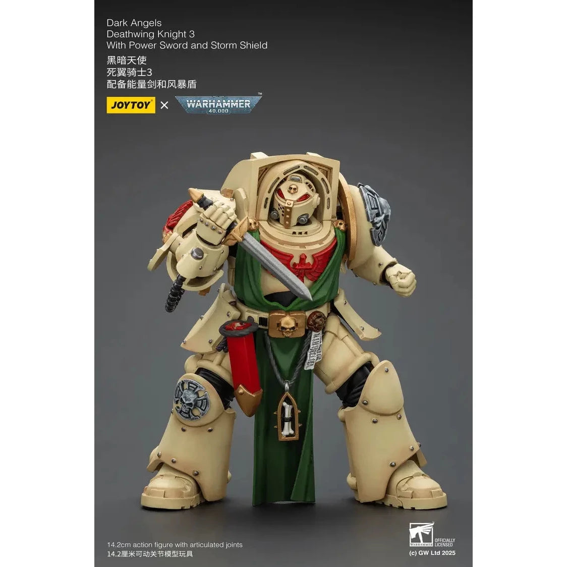 JOYTOY - Dark Angels Deathwing Knight 3 With Power Sword and Storm Shield (PRE-ORDER RELEASES MARCH)