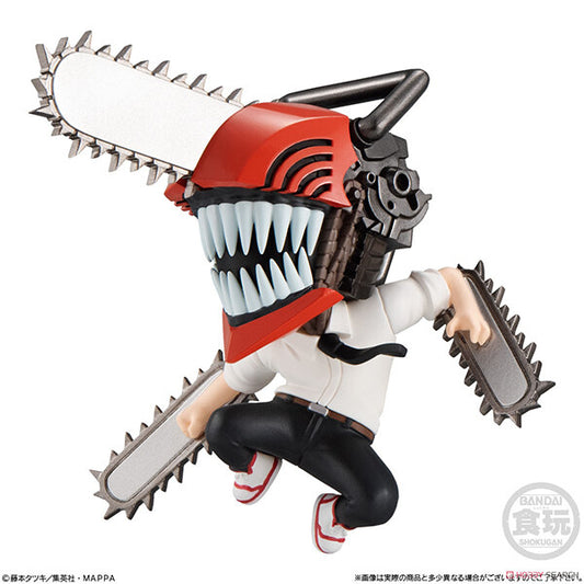 Chainsaw Man Average Motion Collectible Figure(3) Chainsaw Man.