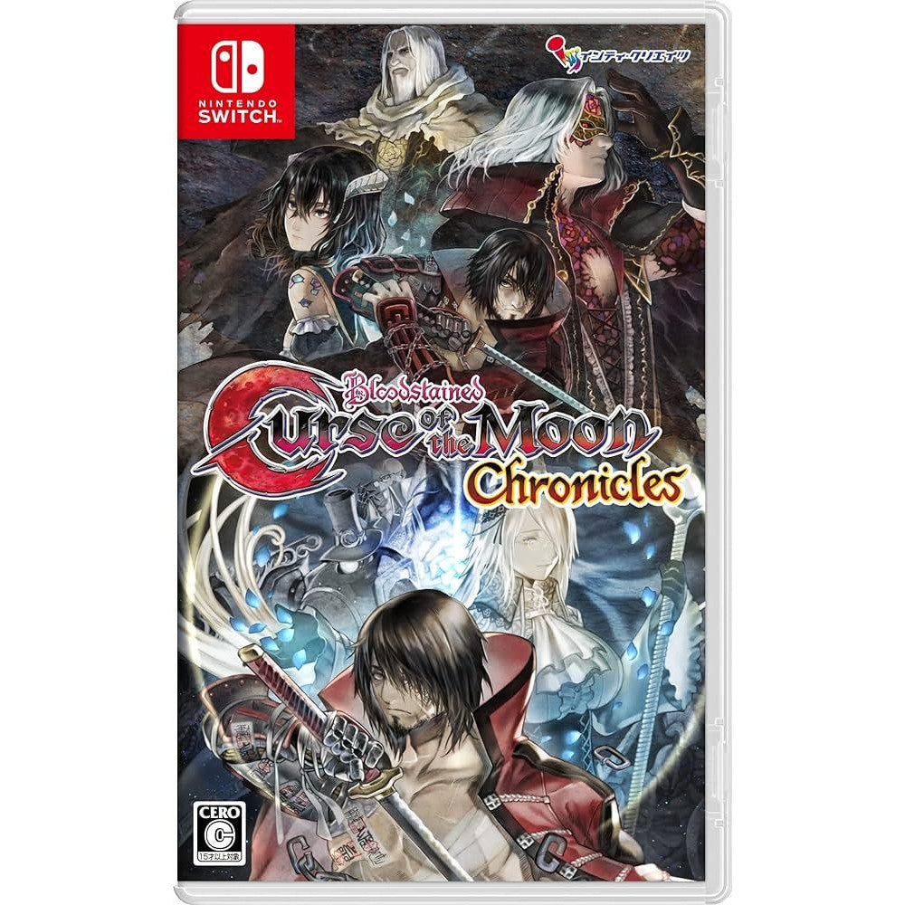 Bloodstained: Curse of the Moon Chronicles JP (Switch)