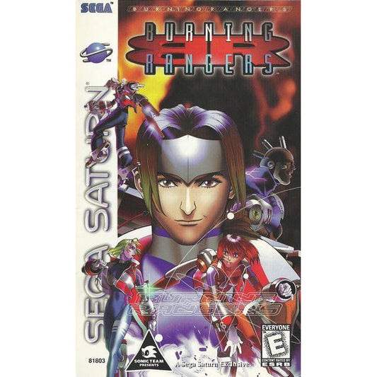 Cover of 'Burning Rangers' game for Sega Saturn with characters and branding.