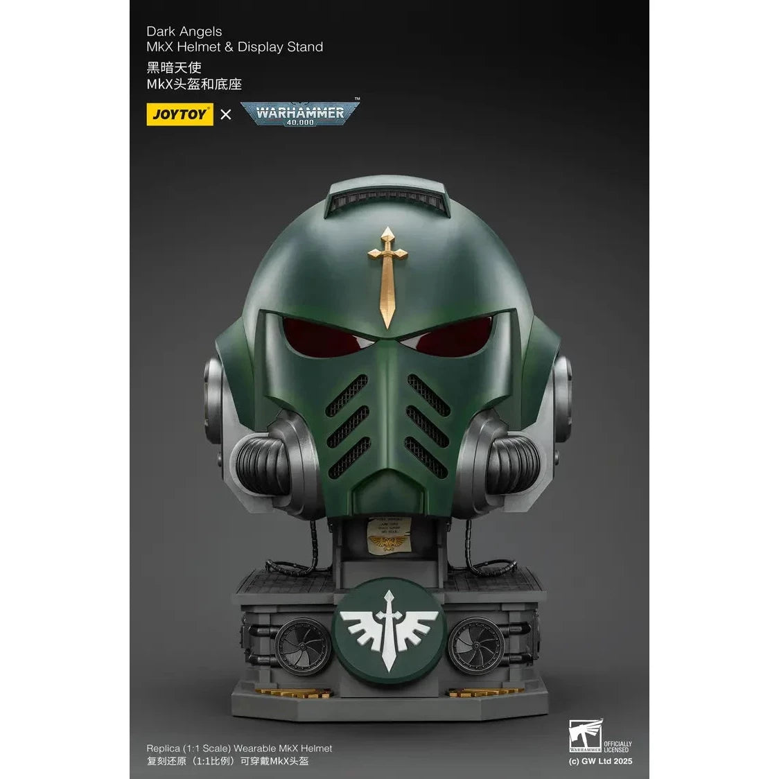 JOYTOY - Dark Angels MkX Helmet & Display Stand (PRE-ORDER RELEASES MAR)