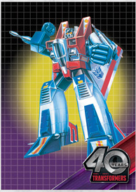 Transformers 40th Anniversary Metal Blaster