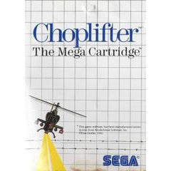 Sega Choplifter Mega Cartridge packaging with character and grid background