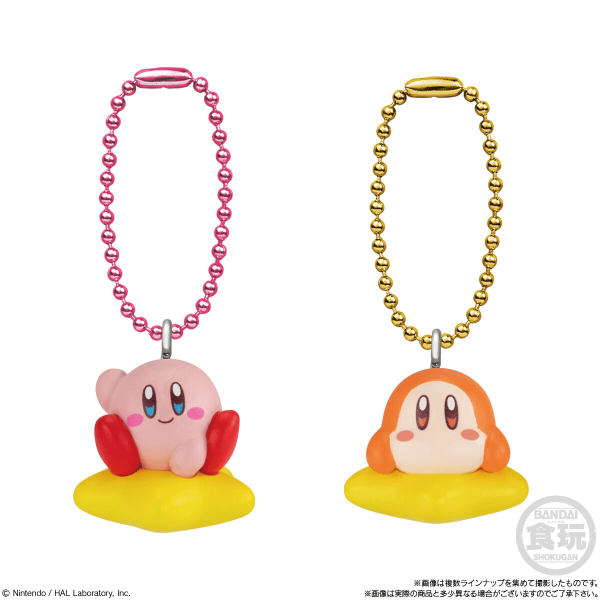 Kirby Shokugan Box Collection Wave 1 - Kirby