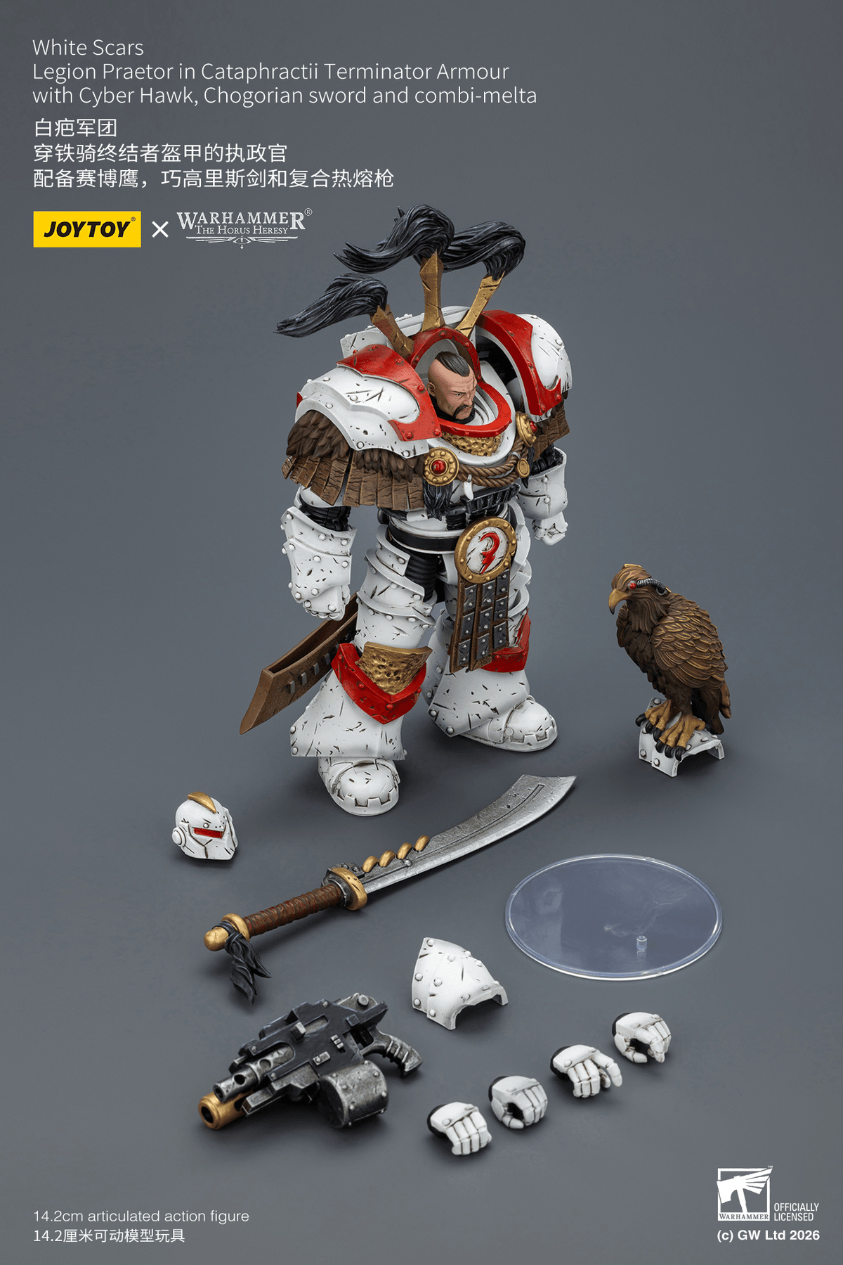 JOYTOY - White Scars Legion Praetor in Cataphractii Terminator Armour with Cyber Hawk, Chogorian sword and combi-melta