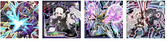 Yu-Gi-Oh! Magnificent Monsters (PRE-ORDER RELEASES SEPT 4TH)