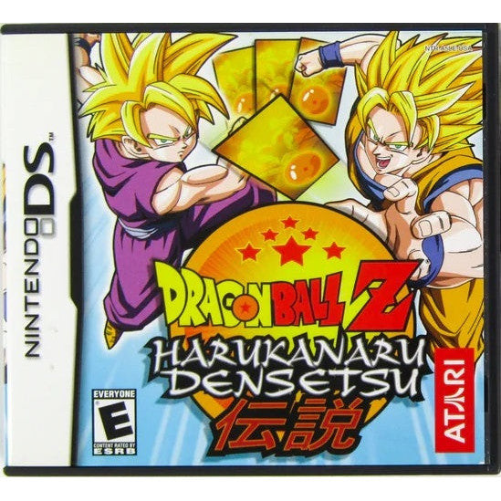 Dragon Ball Z Harukanaru Densetsu (DS)