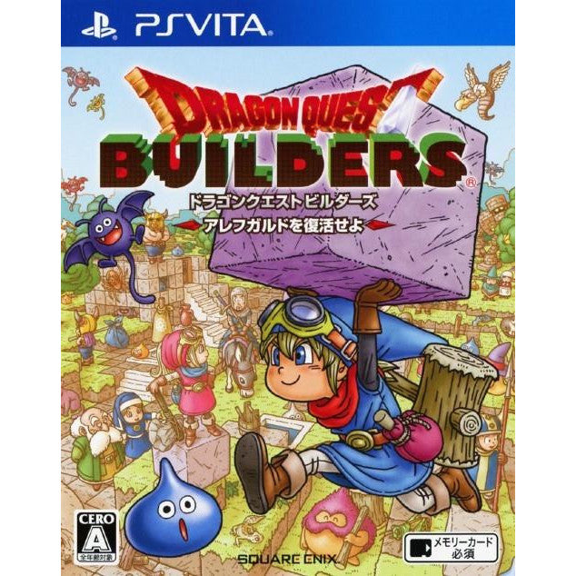 Dragon Quest Builders JP [Japanese] (PS Vita)