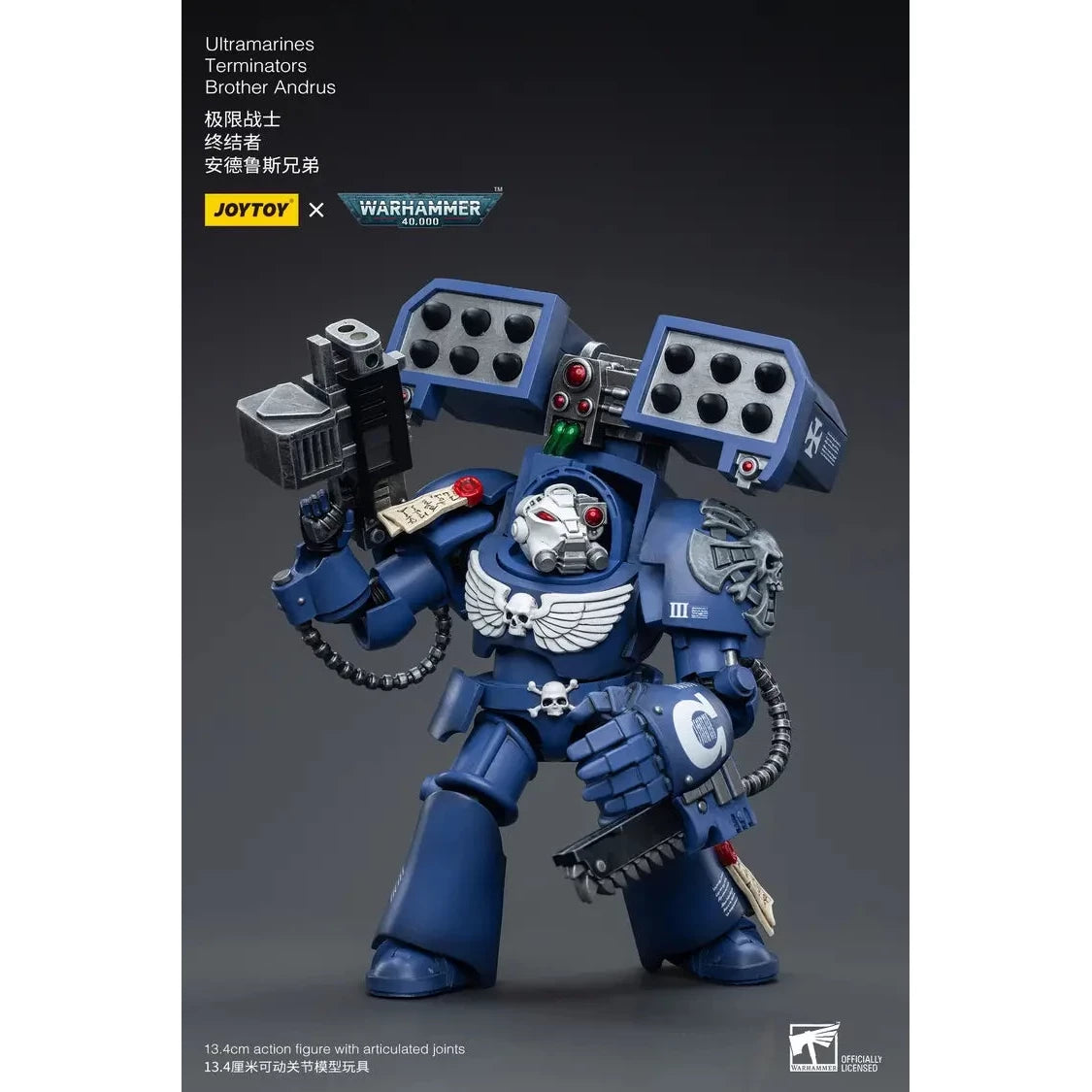 JOYTOY - Ultramarines Terminators Brother Andrus