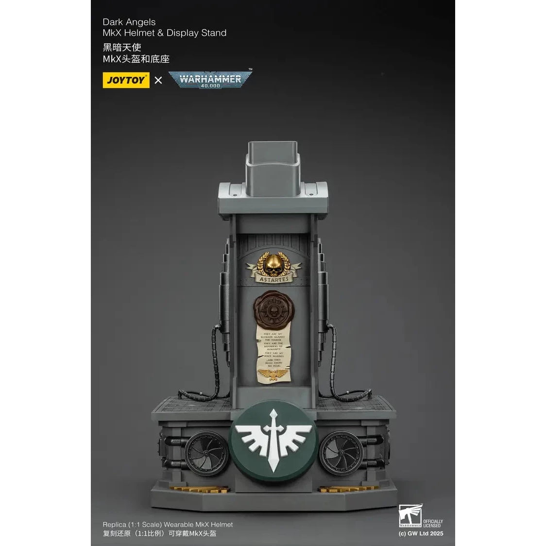 JOYTOY - Dark Angels MkX Helmet & Display Stand (PRE-ORDER RELEASES MAR)