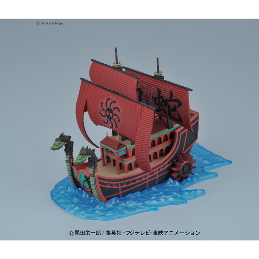 One Piece - Grand Ship Collection - Nine Snake Pirate Ship (Plastic Model Kit)