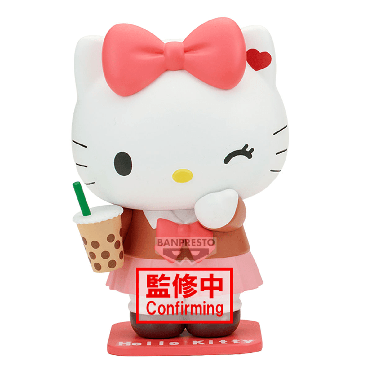 Sanrio characters COSPLAY FIGURE COLLECTION～Hello Kitty～(A:Hello Kitty)