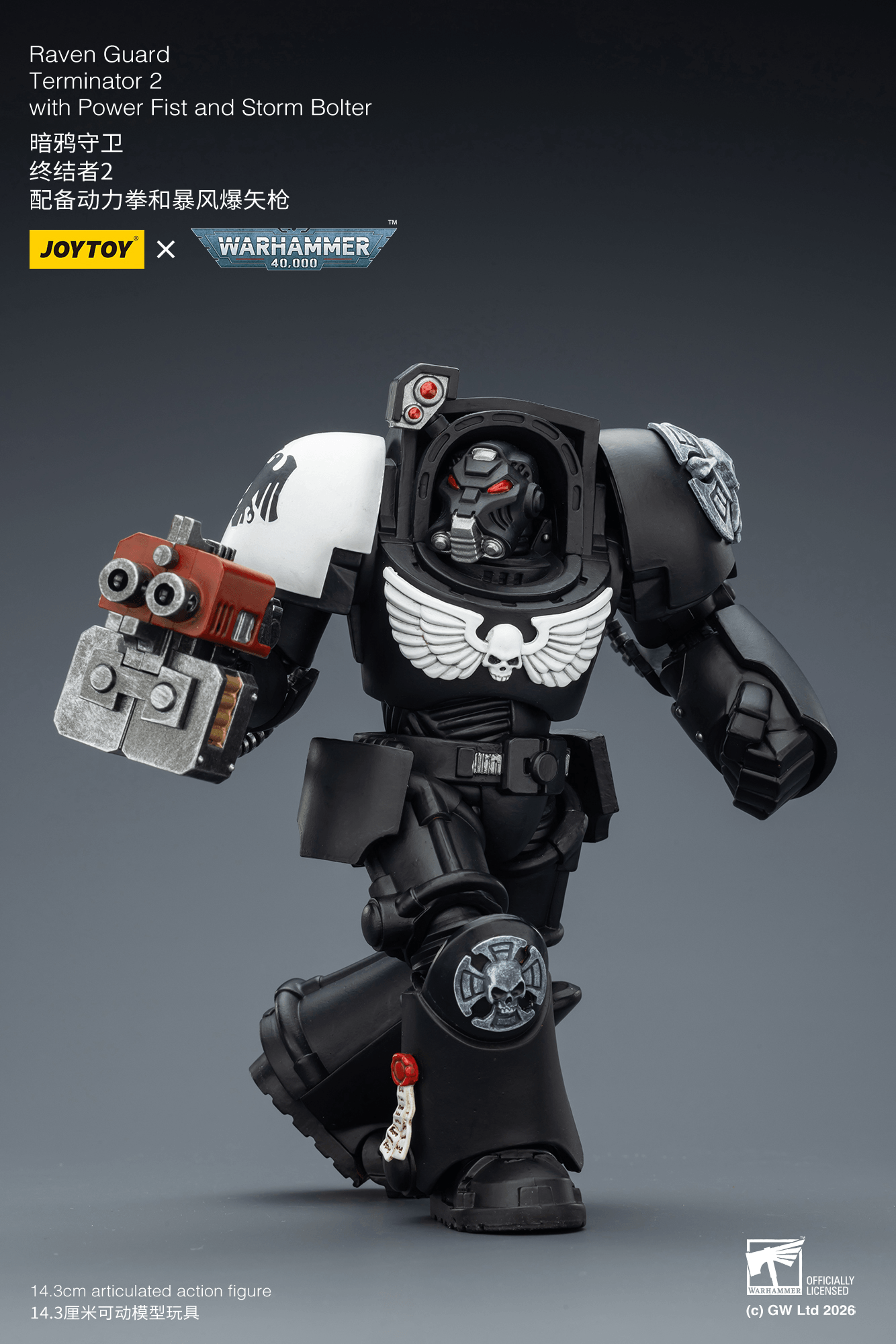 JOYTOY - Raven Guard Terminator 2 with Power Fist and Storm Bolter