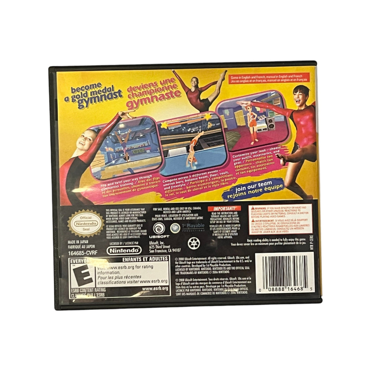 Ener-G Gym Rockets (DS)