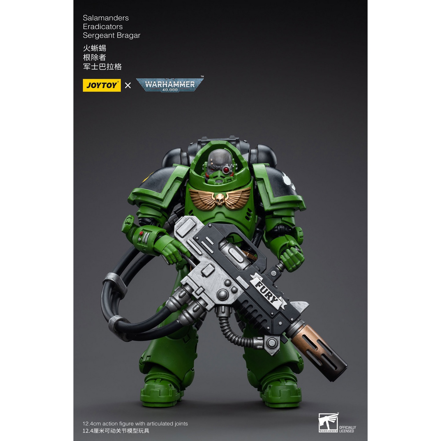 JOYTOY - Salamanders Eradicators Sergeant Bragar