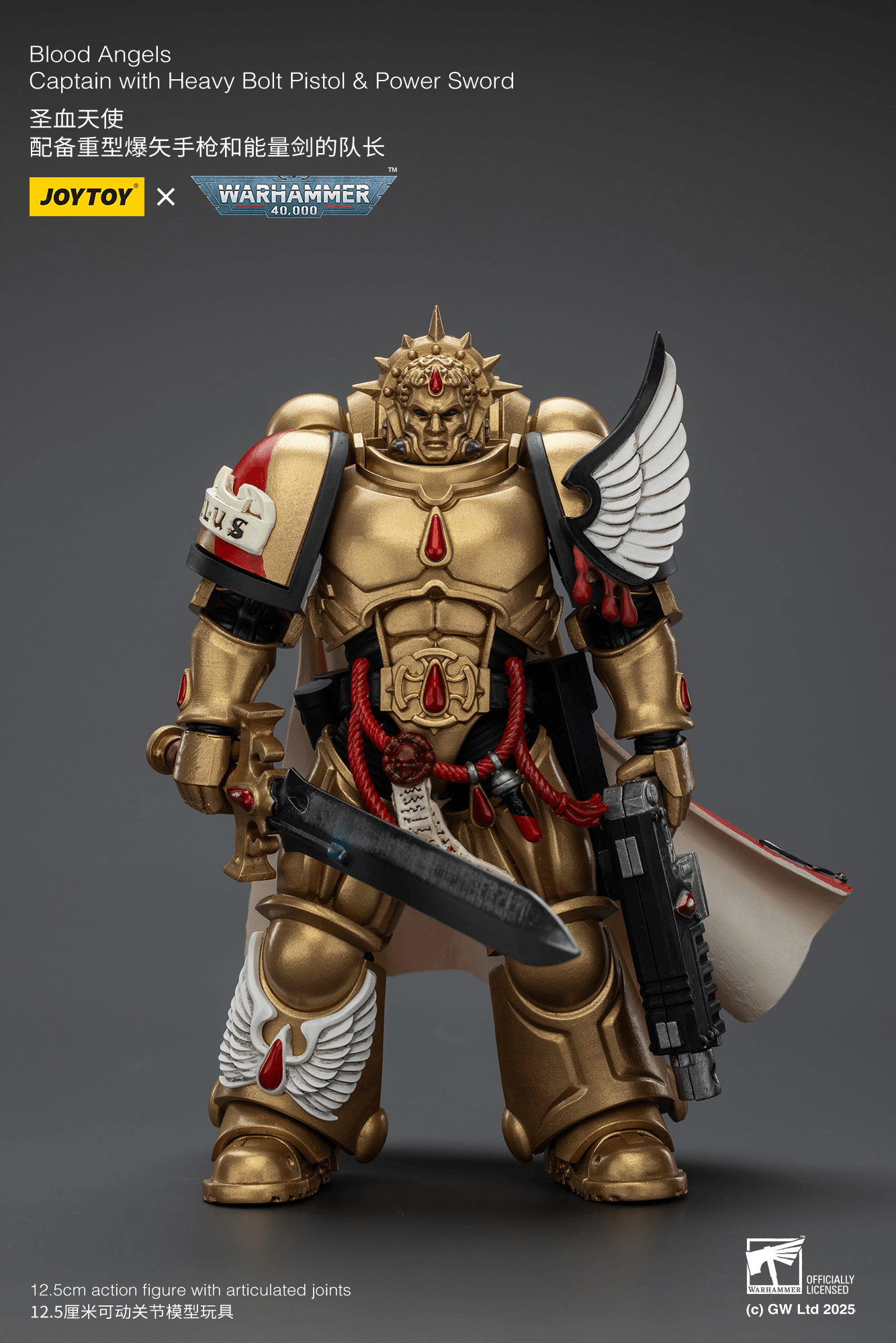 JOYTOY - Blood Angels Captain with Heavy Bolt Pistol & Power Sword