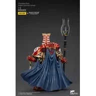 JOYTOY - Thousand Sons Legion Librarian Consul