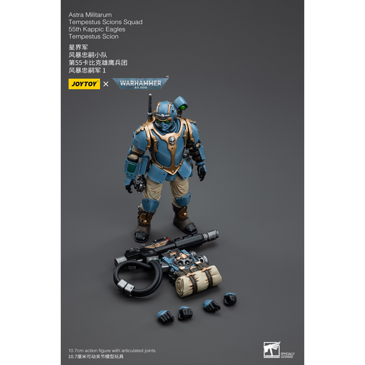 JOYTOY - Astra Militarum Tempestus Scions Squad 55th Kappic Eagles Tempestus Scion 1