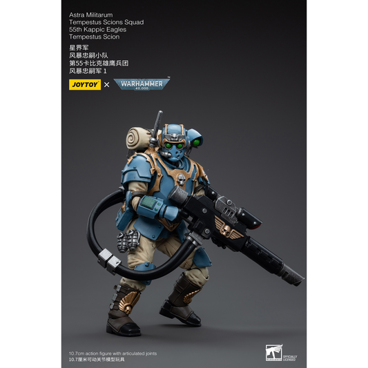 JOYTOY - Astra Militarum Tempestus Scions Squad 55th Kappic Eagles Tempestus Scion 1