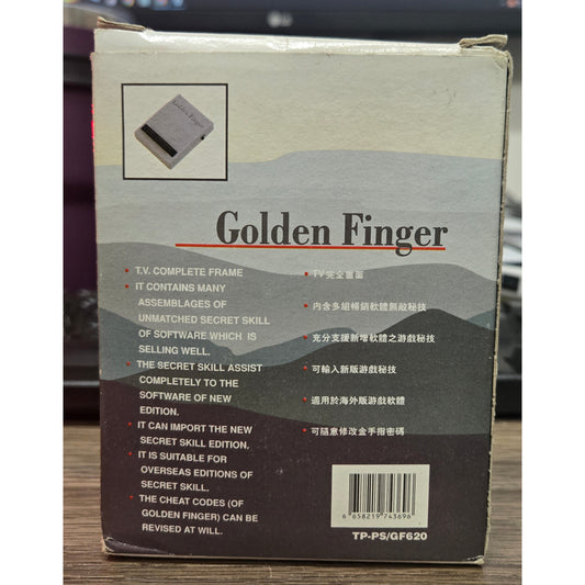 Golden Finger for PS1