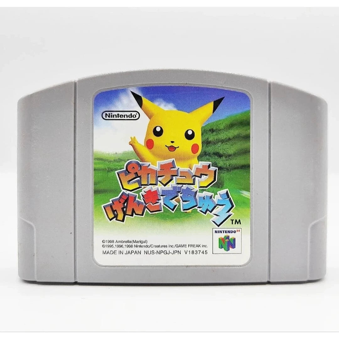 Hey You, Pikachu! [Japanese] (N64)