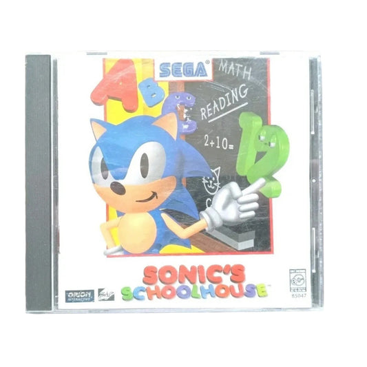 Sonic's Schoolhouse (PC)
