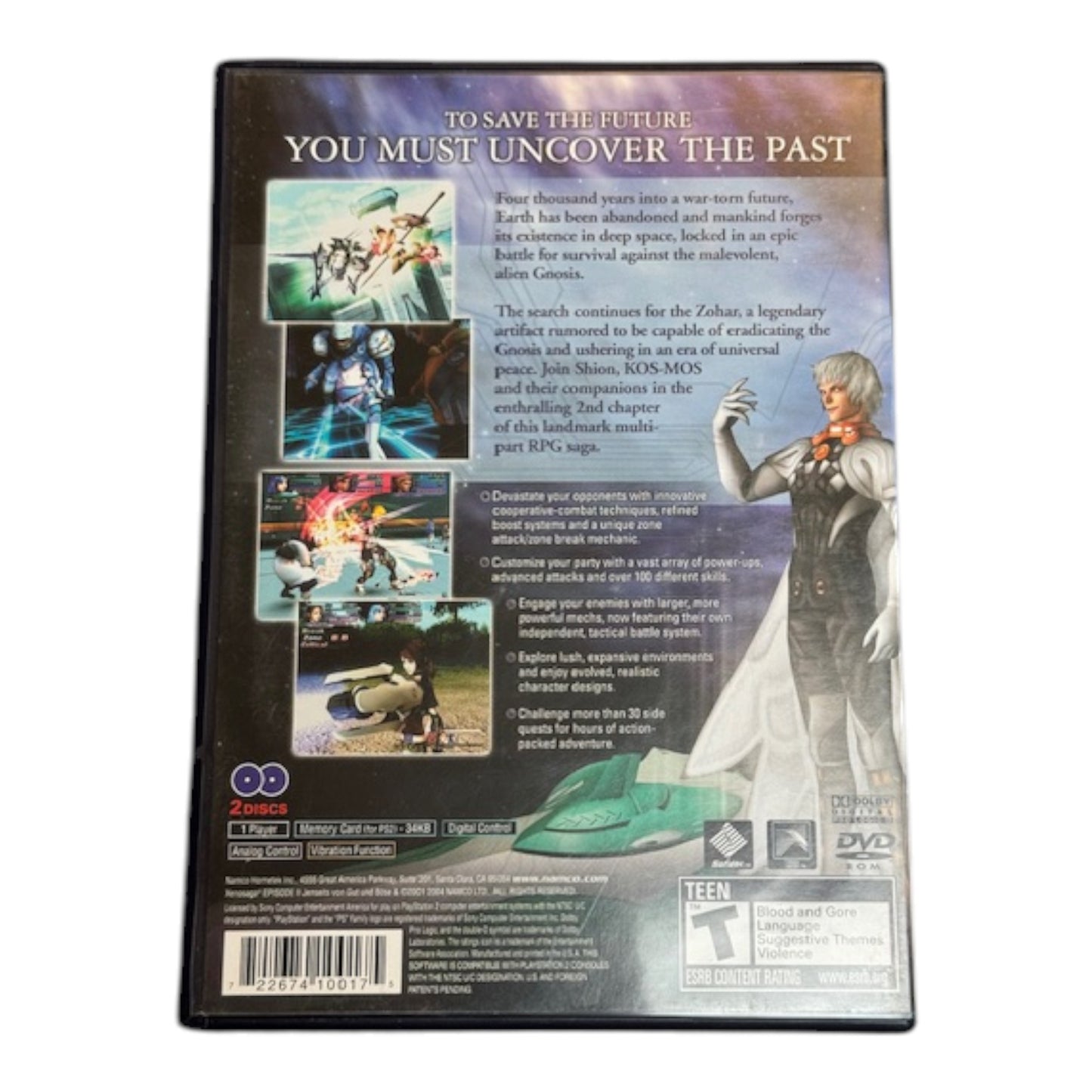 Xenosaga Episode II (PS2)
