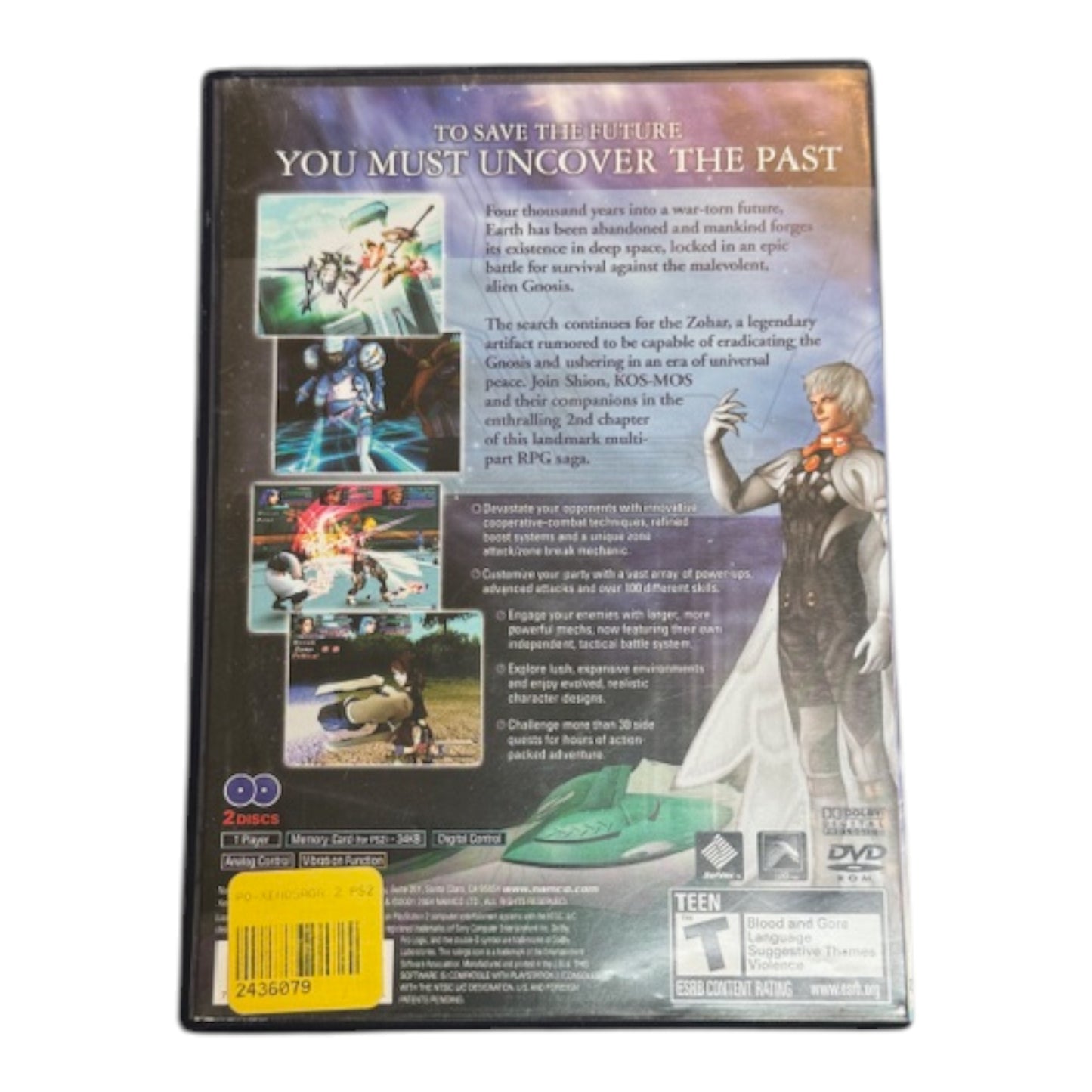 Xenosaga Episode II (PS2)