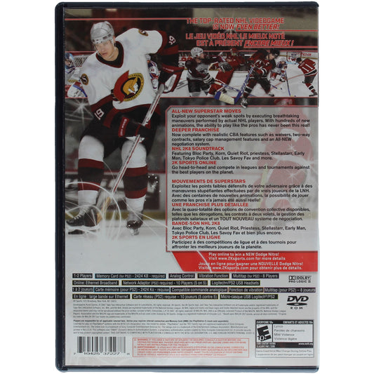 NHL 2K8 (PS2)