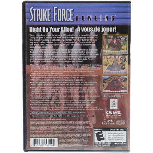 Strike Force Bowling (PS2)