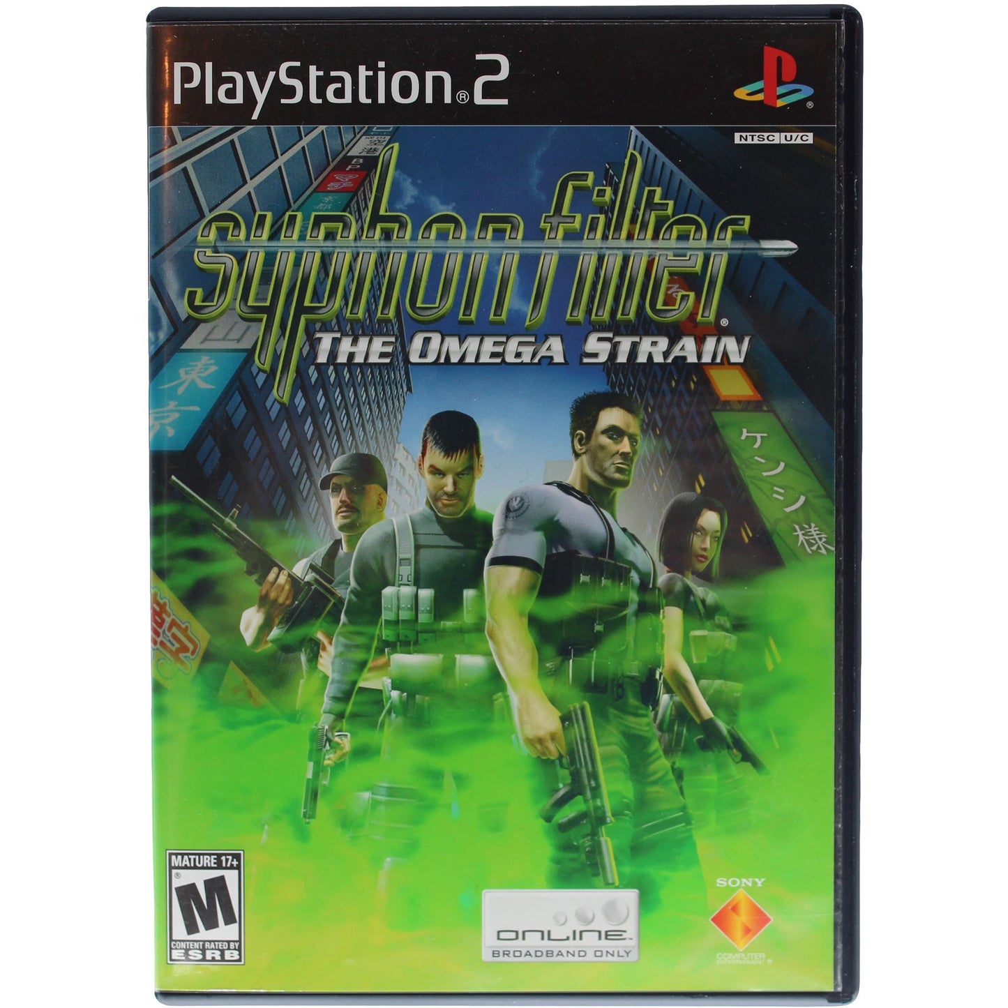 Syphon Filter: The Omega Strain