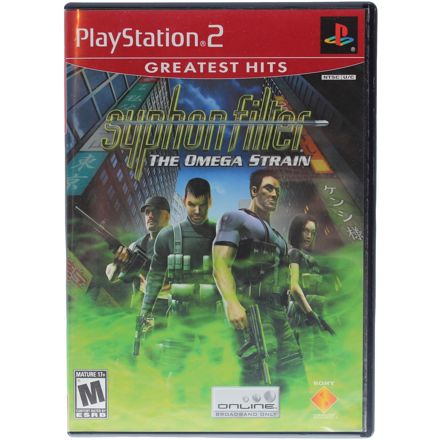 Syphon Filter: The Omega Strain