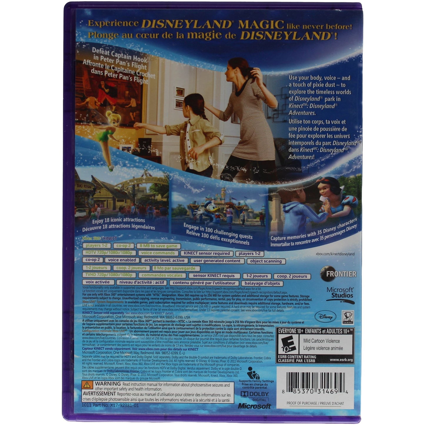 Kinect Disneyland Adventures (Xbox 360)