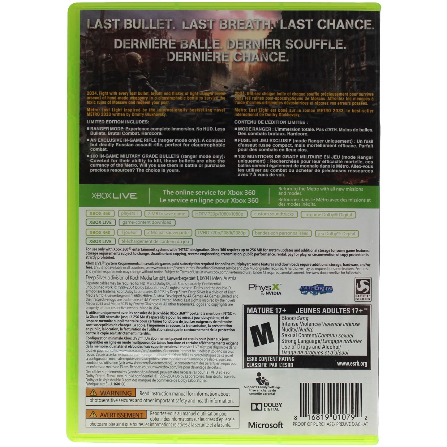 Metro: Last Light [Limited Edition] (Xbox 360)