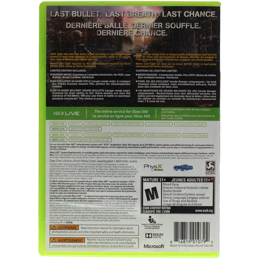 Metro: Last Light [Limited Edition] (Xbox 360)