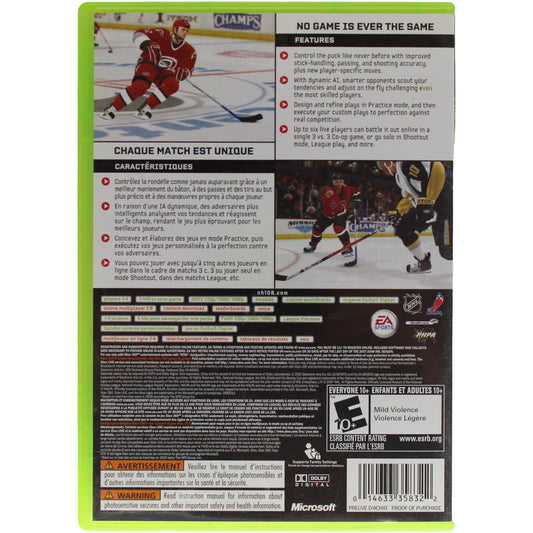 NHL 08 (Xbox 360)